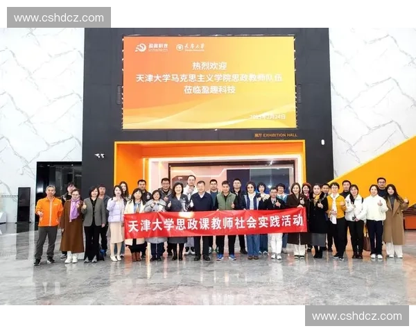 新时代校园体育安全管理体系建设与风险防控创新研究实践路径探索