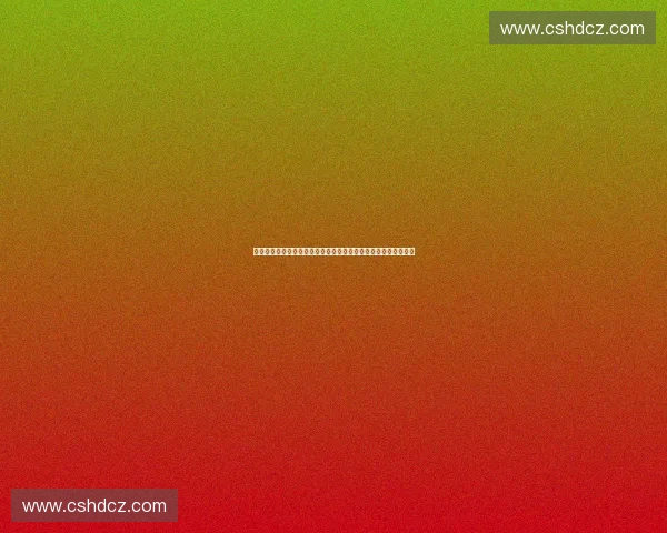 体育文创赋能城市品牌融合产业创新与大众生活美学表达路径探索