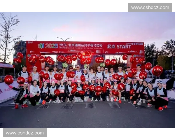 城市马拉松激情盛宴点燃都市活力与全民健身热潮