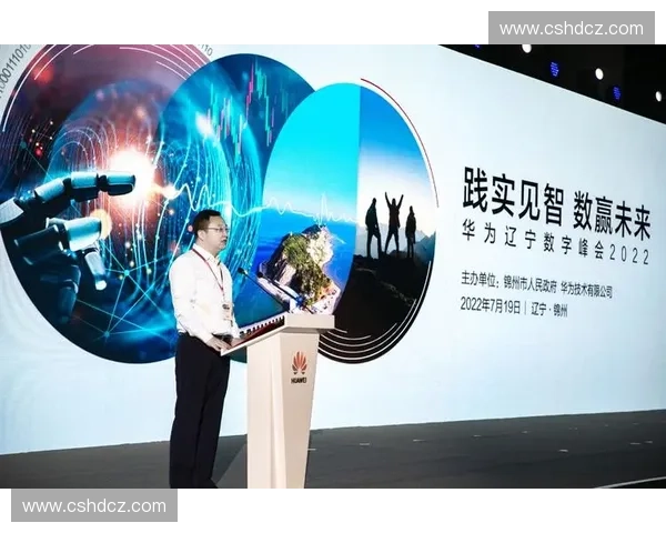 面向高质量发展的体育数智化管理体系构建与协同治理效能提升研究